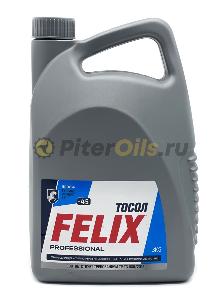 Тосол FELIX Стандарт -45 3кг 430206044