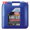 LIQUI MOLY Synthoil High Tech 5w40 (20л) 1308