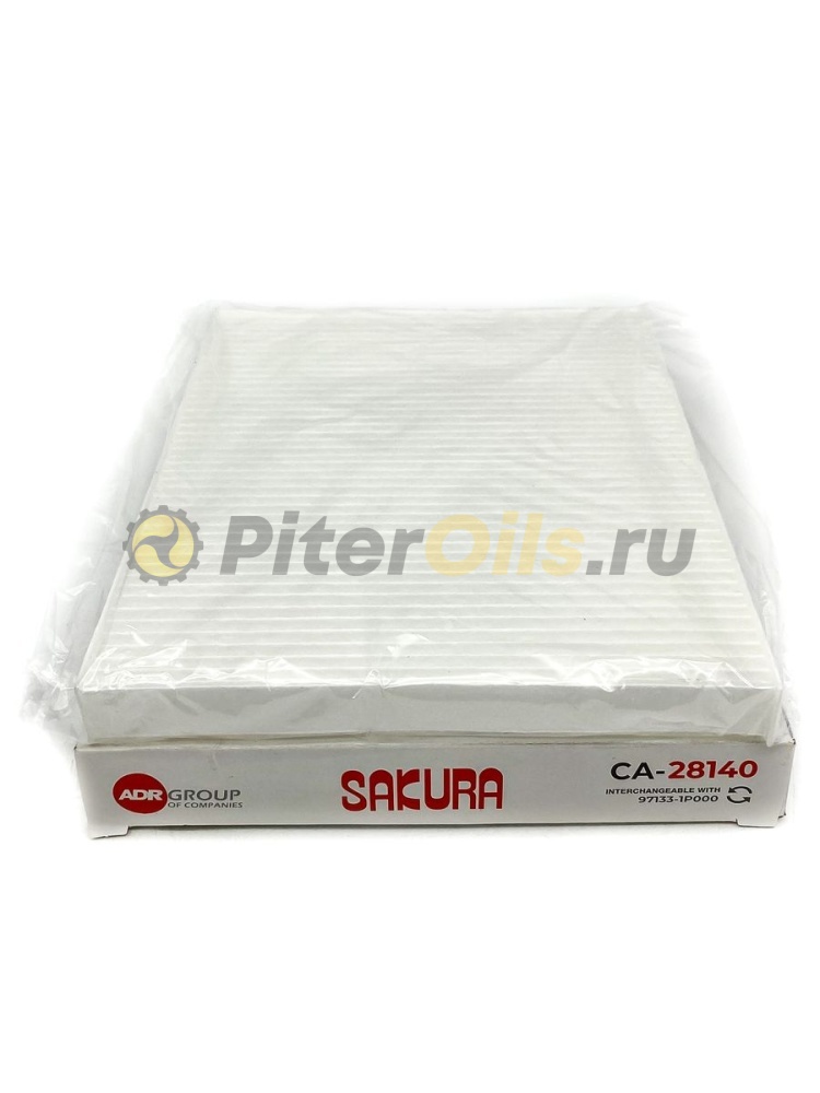 Sakura Фильтр салонный CA28140 (CU23010. SA 1343. LA 587)