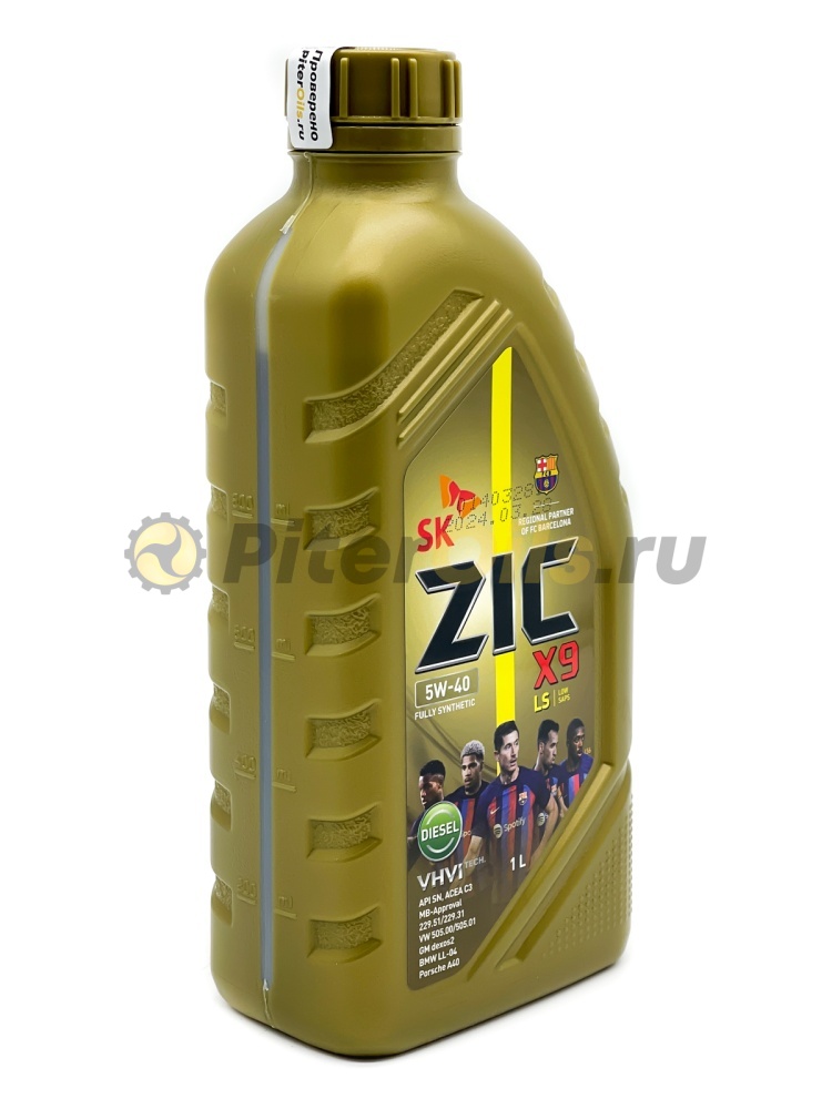 ZIC X9 LS DIESEL 5w40 API SN (1л) 132609