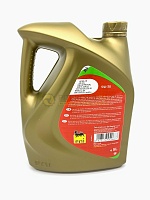 Eni i-Sint MS 5w30 (5л) 102193