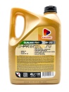LEMARC QUALARD NEO 0W20 (4л) 11700501