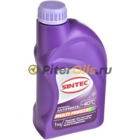 Антифриз Sintec MULTIFREEZE (1кг) 800533