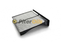 Фильтр салонный угольный BIG FILTER GB9819/C (CU22004)