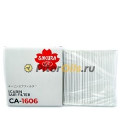 Sakura Фильтр салонный CA1606 (CU2358, AC881J, SA 1205)