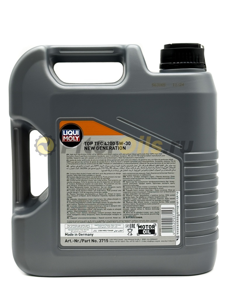 LIQUI MOLY Top Tec 4200 5w30 (4л) 3715
