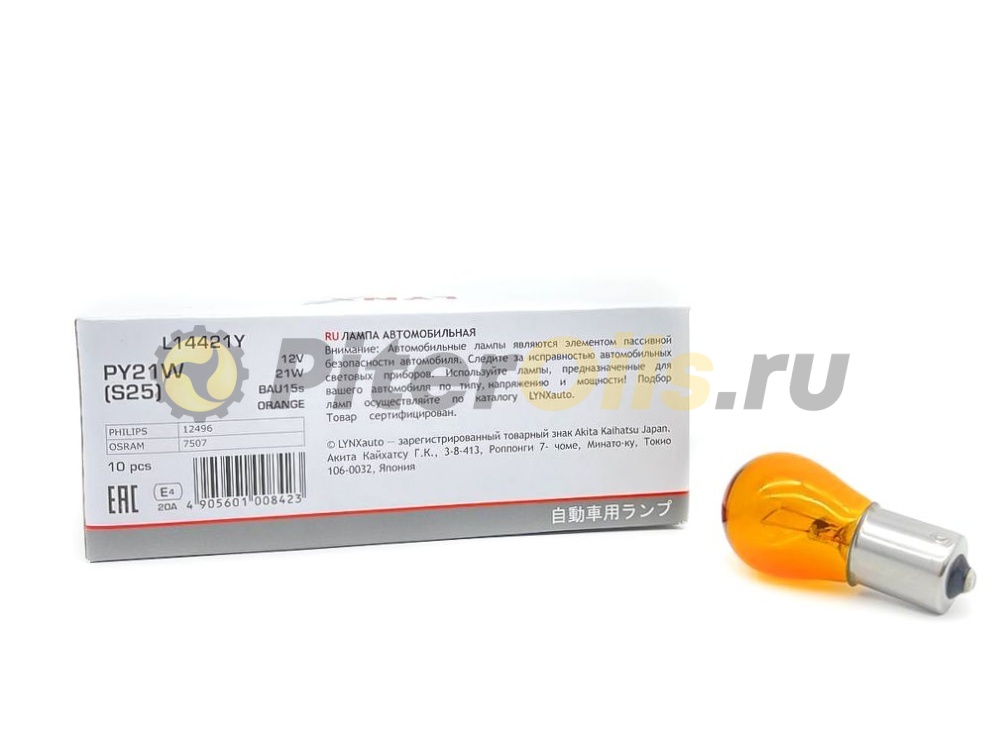LYNX L14421Y Лампа 12V PY21W 21W BAU15s
