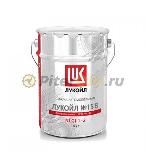 Лукойл Смазка №158 ведро 20л 1479308