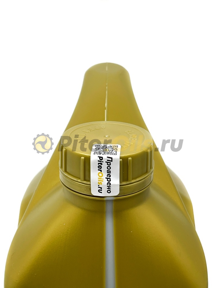 ZIC TOP ES 0W-20 (4л) 162045