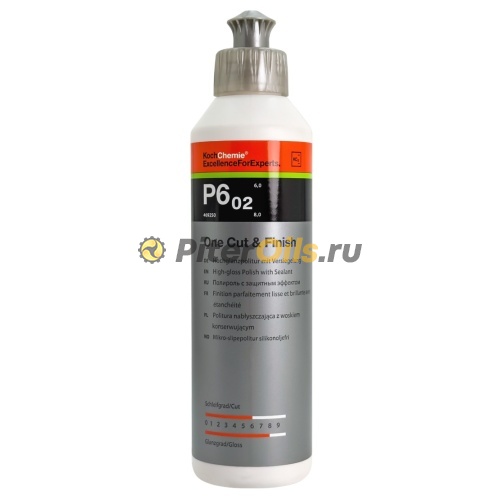 Koch Chemie One Cut & Finish P6.02 Полировальная паста 250 мл