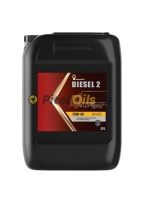 Роснефть Diesel 2 10W-40 (20л) API CH-4/SJ
