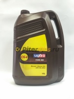 Luxoil Diesel G4  15w40 (10 л) 413