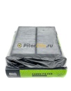 Фильтр салонный угольный BIG FILTER GB9812/C (CU21004)