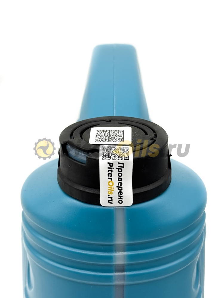 Rowe HIGHTEC MULTI FORMULA 5W-50 (5л) 20148005099