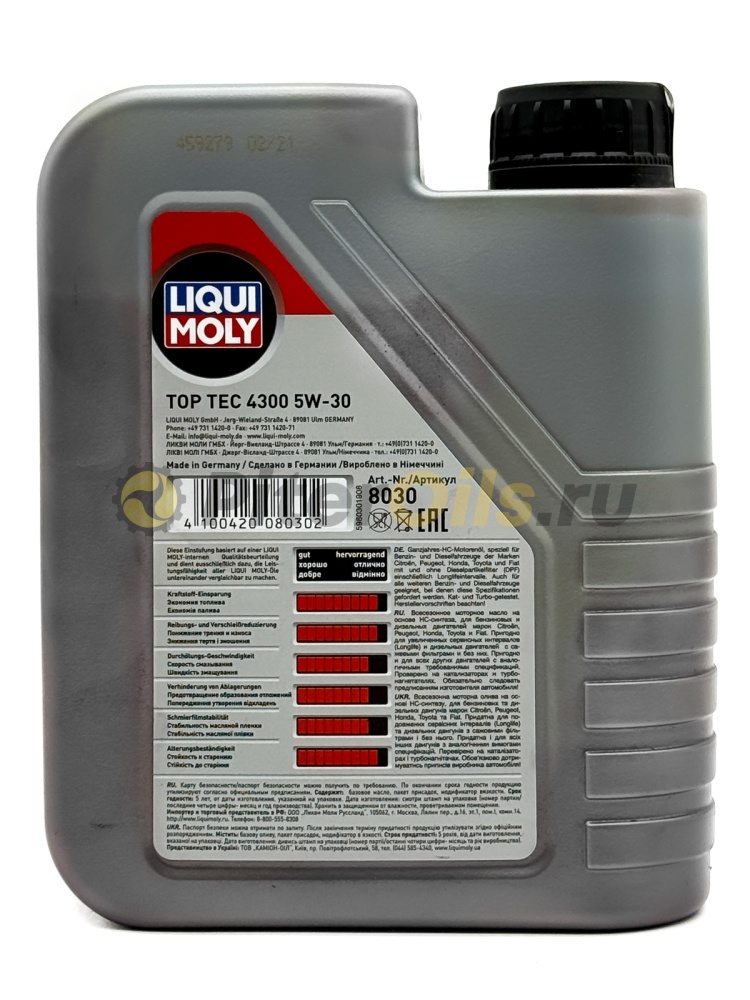 LIQUI MOLY Top Tec 4300 5w30 (1л) 8030