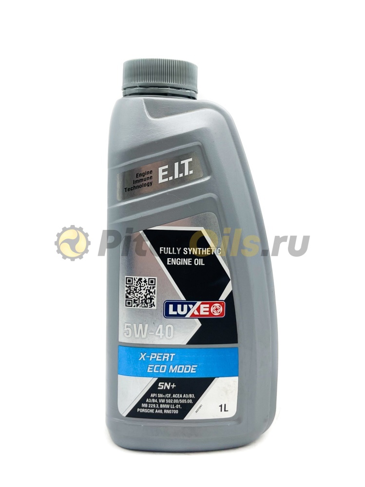 LUXE X-PERT ECO MODE 5W-40 SN+ 1л