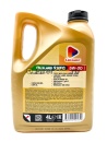 LEMARC QUALARD 9 NFC 5W30 (4л) 11790501