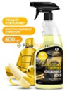 GRASS Очиститель-кондиционер кожи "Leather Cleaner Conditioner" Банан 600мл 110529