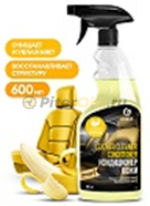 GRASS Очиститель-кондиционер кожи "Leather Cleaner Conditioner" Банан 600мл 110529