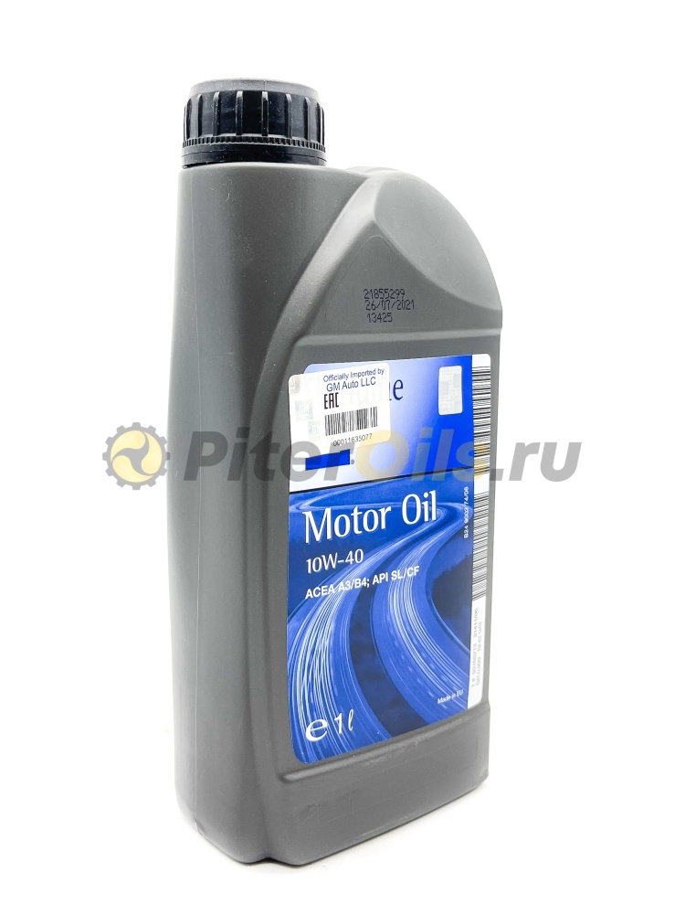 GM Semi Synthetic 10w40 (1л) 1942043/93165213