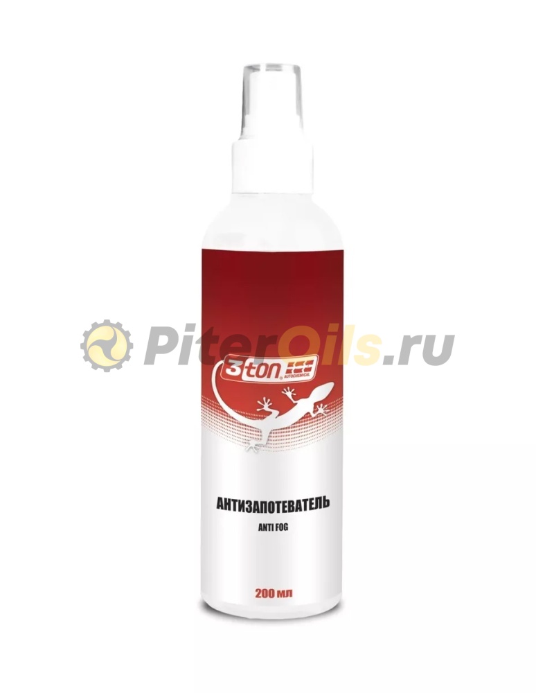 3TON ТВ-707 Антизапотеватель 200мл 52191 (--)