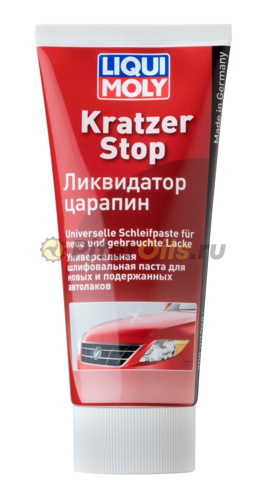 LIQUI MOLY Ликвидатор царапин Kratzer Stop 0,2л 7649