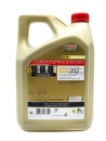 Castrol EDGE 5W30 M (4л) 15C454