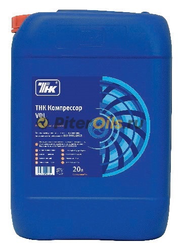 Роснефть Компрессор VDL 68 (20л) 40837660