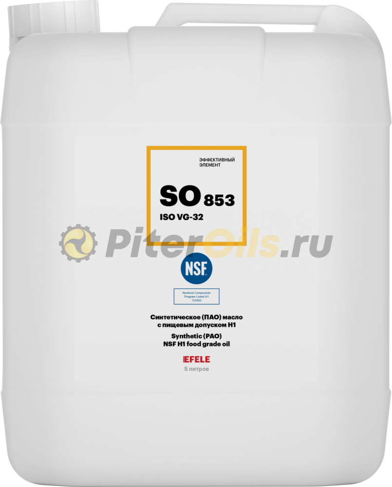 EFELE SO-853 VG-32 Синтетическое (ПАО) масло с пищевым допуском Н1 (5л) 0092669