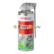 MTE Многофункциональный спрей MULTI Cobra 505/400 мл 2893055400