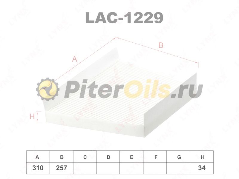 LYNXauto Фильтр салонный LAC1229 (CU3172)