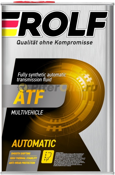 Rolf ATF Multivehicle (4л) 322288