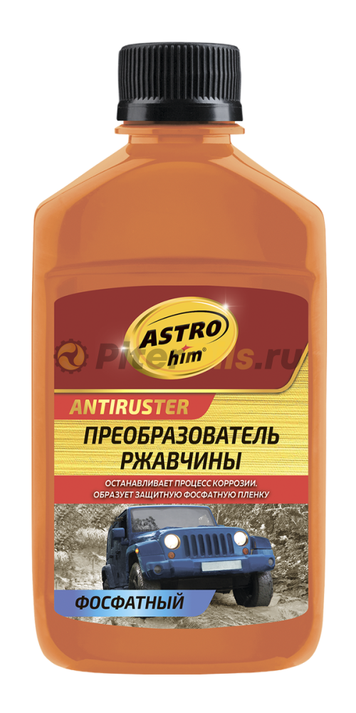Astrohim Преобразователь ржавчины фосфатный 250мл AC4662