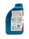 Repsol ELITE INJECTION 10W-40 (1л) 6065/R