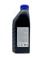 Волга-Ойл М8В (216,5л)163999