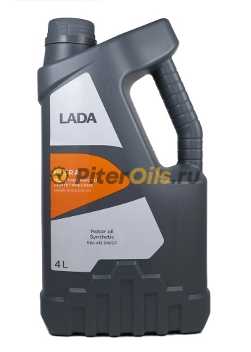 LADA Ultra 5W-40 (4л) 88888R05400400