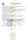 IDEMITSU ATF TYPE-M 0,946л 30040092-750