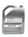 Mercedes-Benz MB 229.51 5w30 (5л) A000989690613ABDE/A000989220713FBDR/A000989320913ABDW