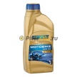 RAVENOL моторное масло Motobike V-Twin SAE 20W-50 Fullsynth (1л) 4014835803251