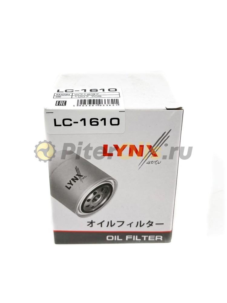 LYNXauto Фильтр масляный LO1610 (HU716/2x)