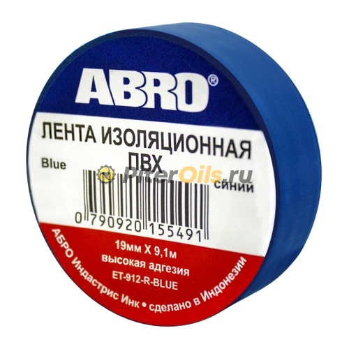 ABRO Изолента синяя ET-912-18-10-BLU-RW 18мм x 9,1м