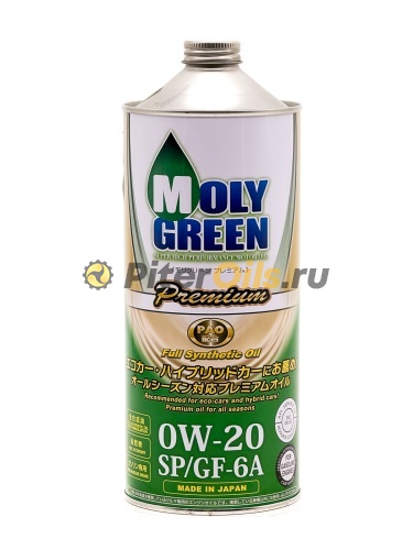 MOLYGREEN PREMIUM SP/GF-6A PAO 0W20 (1л) 0470167