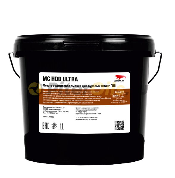ВМП МС HDD ULTRA (зимняя)  4.5кг 1078