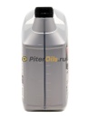 Valvoline SynPower 5w40 5л 872382/908763