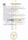 FORD Motorcraft MERCON V (0,946л) XT5QMC FORD WSSM2C195A