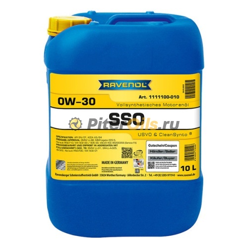 RAVENOL моторное масло SSO SAE 0W-30 (10л) 4014835718340