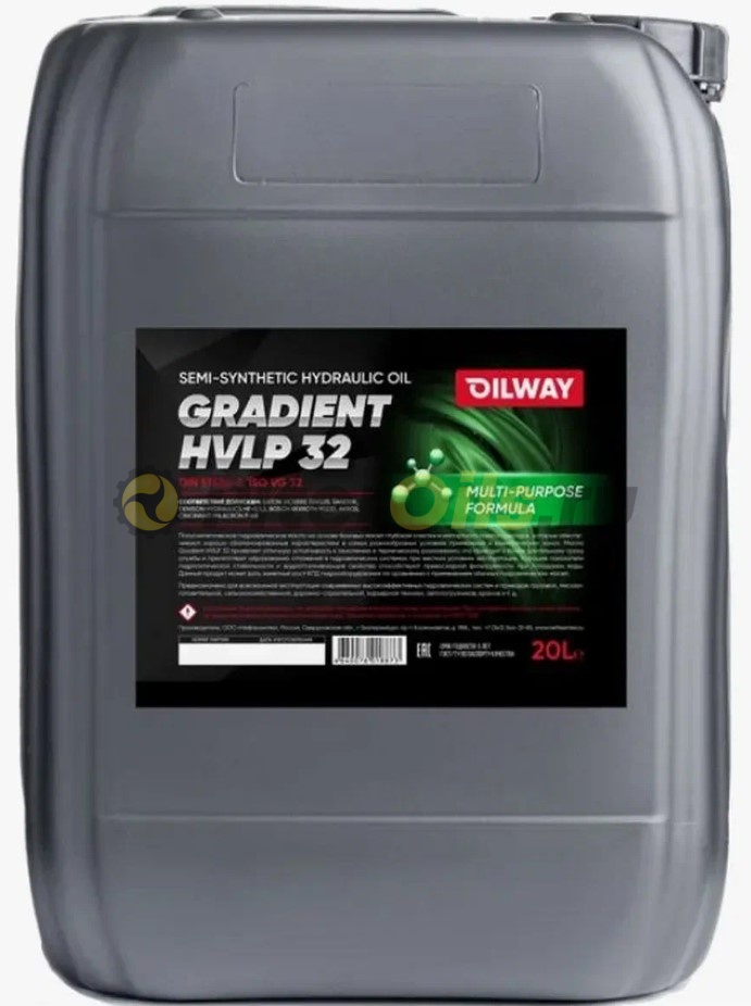 OilWay Gradient HVLP 32 п/с, 20л. 4670030171917    