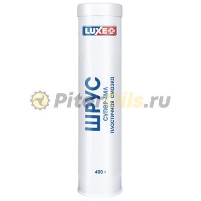 LUXE Шрус Супер 4МЛ (400г) туба 721