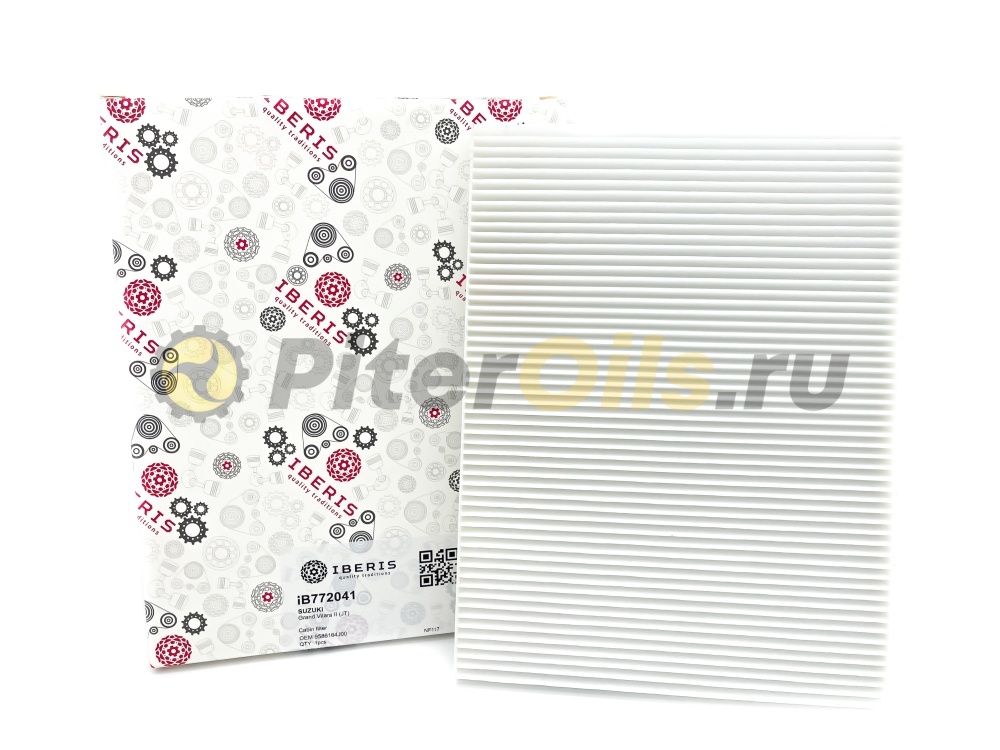 Фильтр салонный IBERIS IB772041 (CU 2138)
