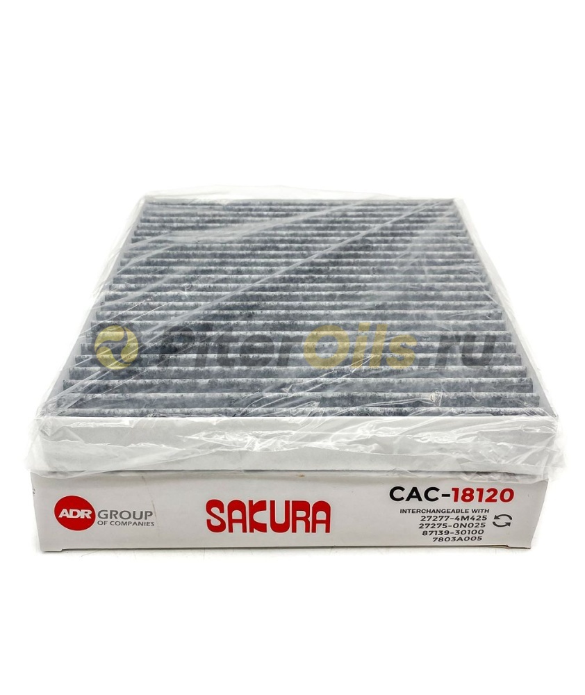 Sakura Фильтр салонный угольный CAC18120 (CUK2141, FP2141, CU2141)